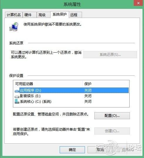 点击查看原图 点击查看原图