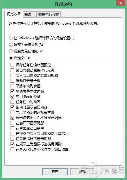 点击查看原图 点击查看原图