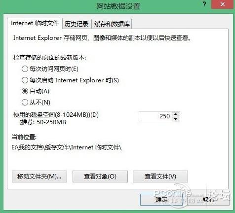 点击查看原图 点击查看原图
