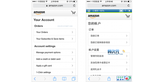 网页翻译,安卓系统,苹果系统。