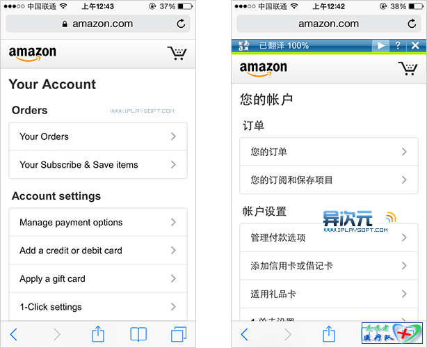 �ֻ��Ϸ�����ҳ������